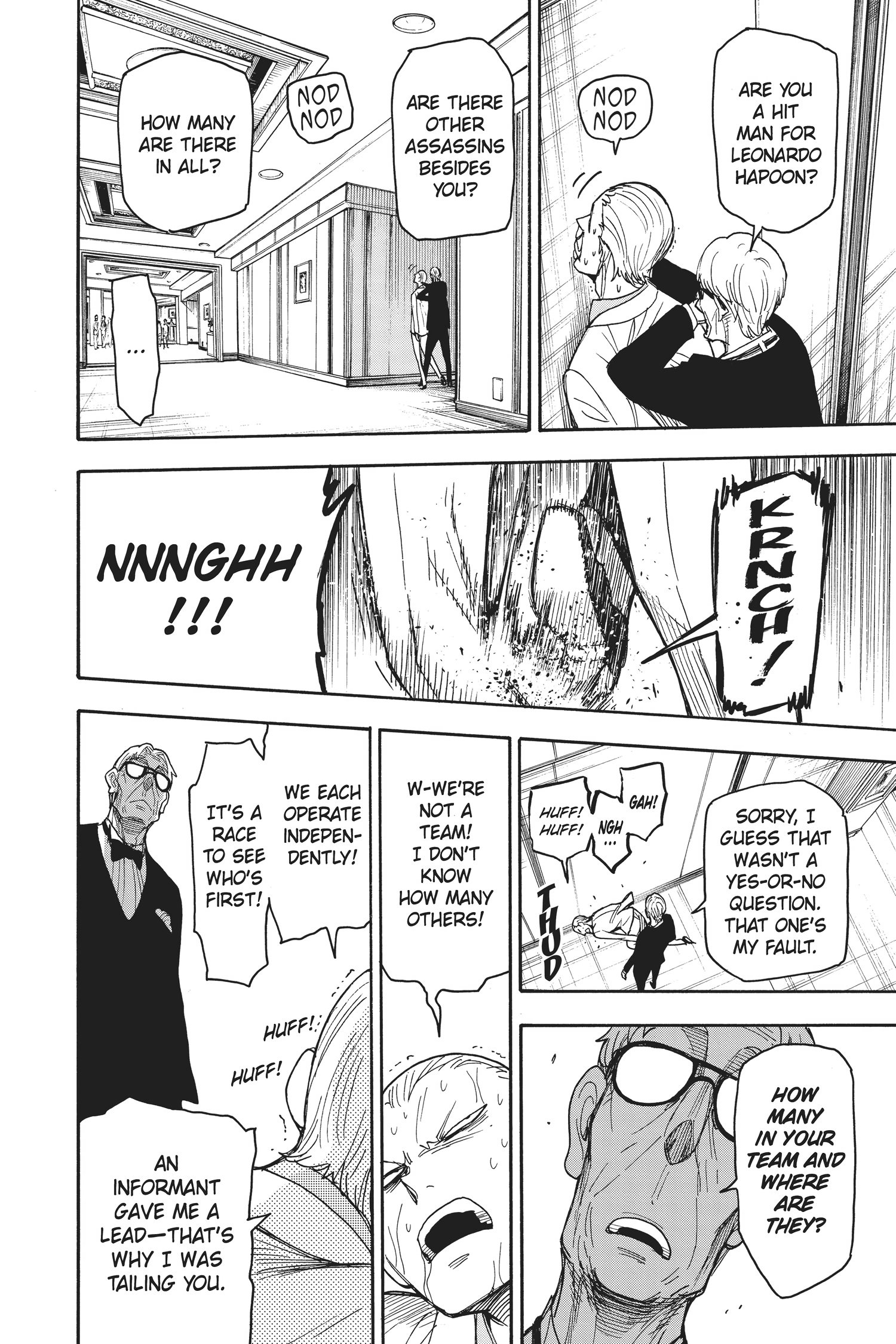 SPY x FAMILY Manga